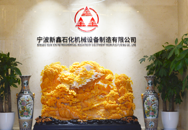 生产实力